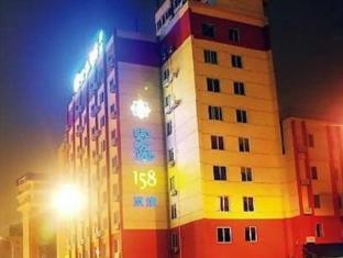 Anyi 158 Hotel Chengdu East Ma Peng Buitenkant foto